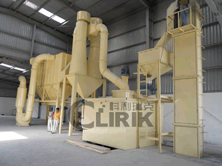 重鈣磨粉機-重質碳酸鈣磨粉設備